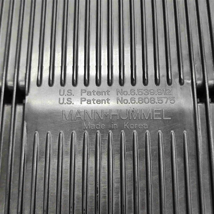 A8TR1-0003-OEM Oil Pan 45280-4F320 A8LR1 Transmission